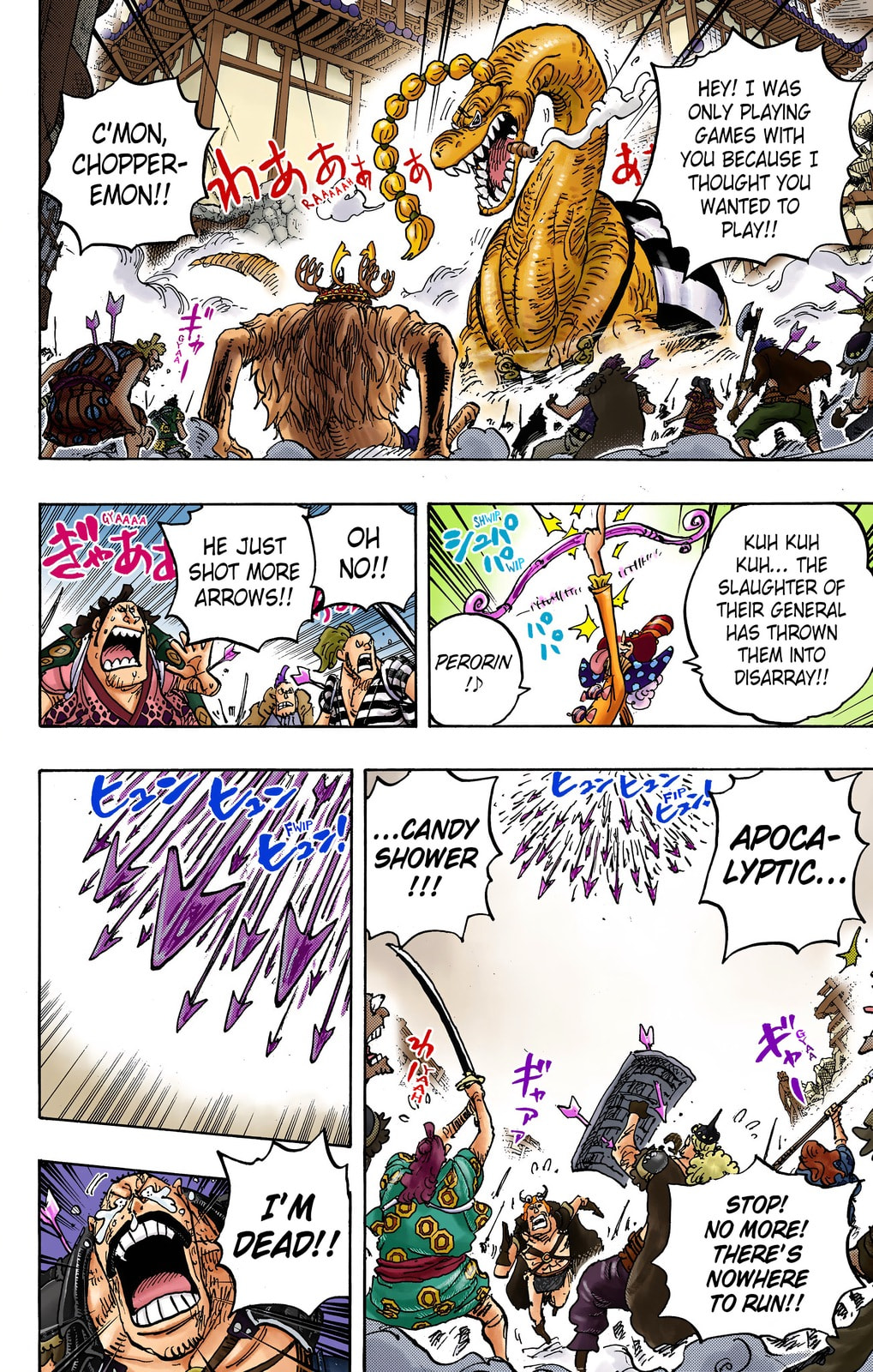 One Piece Digital Colored Chapter 1015 image 04